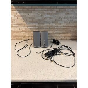 Bose Companion 2 Series II Portable Speaker System With Audio & Power Cables